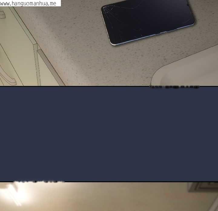 韩国漫画调教开关：第二季韩漫_调教开关：第二季-第14话在线免费阅读-韩国漫画-第138张图片