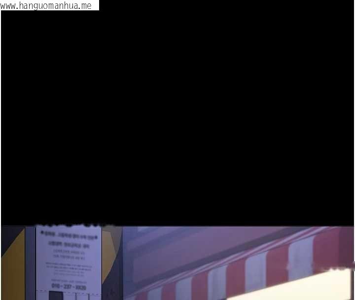 韩国漫画守护妳韩漫_守护妳-第9话-下不了手的真正原因在线免费阅读-韩国漫画-第189张图片