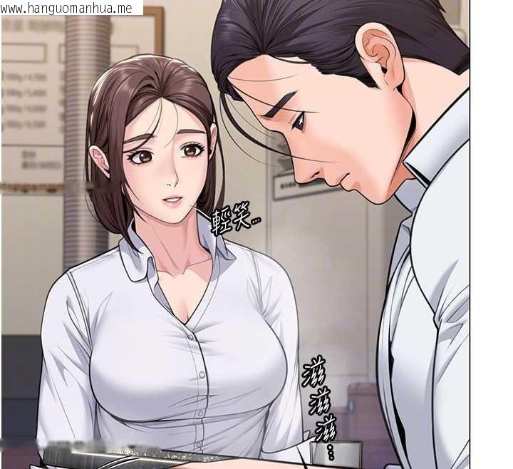 韩国漫画守护妳韩漫_守护妳-第9话-下不了手的真正原因在线免费阅读-韩国漫画-第51张图片