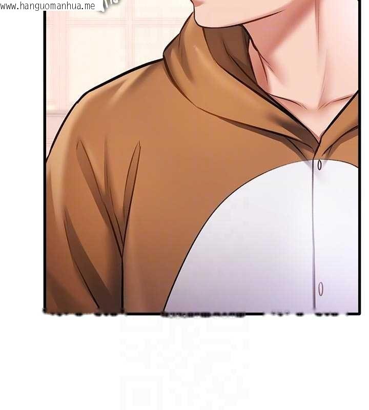 韩国漫画特色新视界韩漫_特色新视界-第16话-主人是狗派还是猫派?在线免费阅读-韩国漫画-第51张图片