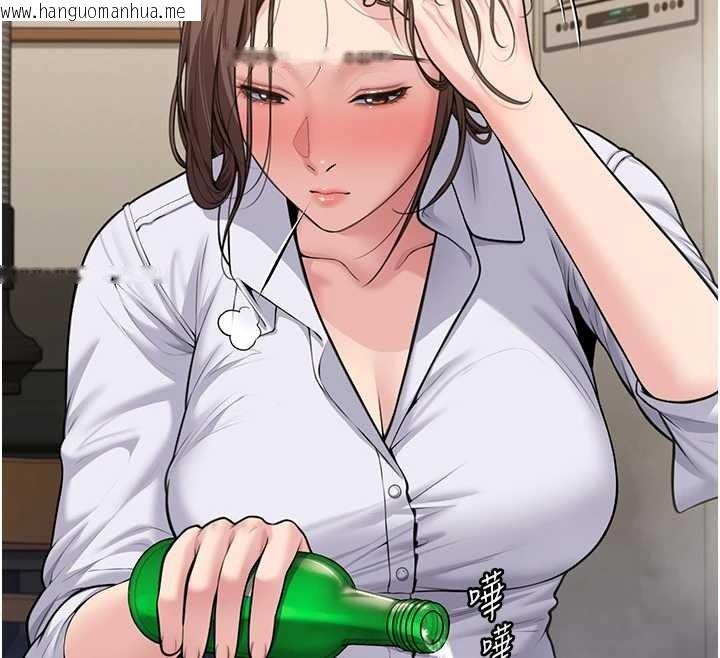 韩国漫画守护妳韩漫_守护妳-第9话-下不了手的真正原因在线免费阅读-韩国漫画-第141张图片