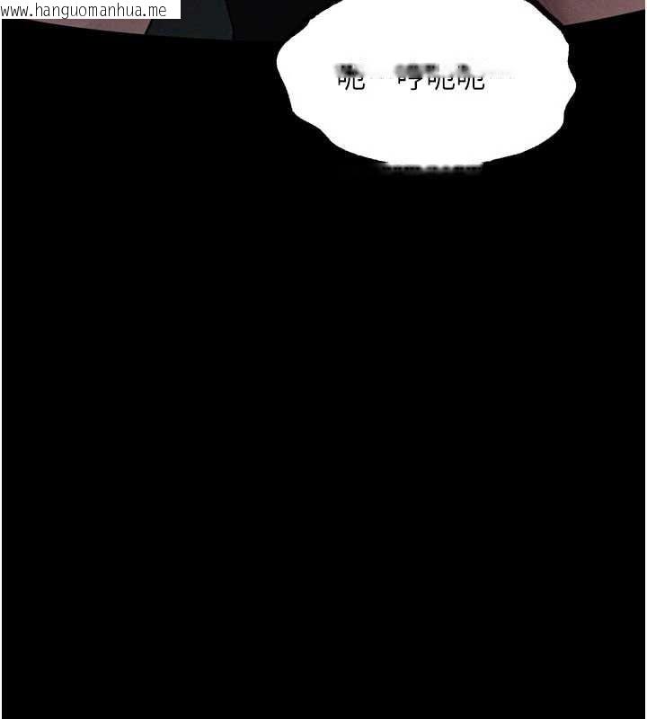 韩国漫画堕落物语2韩漫_堕落物语2-第36话-击溃最后自尊心的升天快感在线免费阅读-韩国漫画-第7张图片