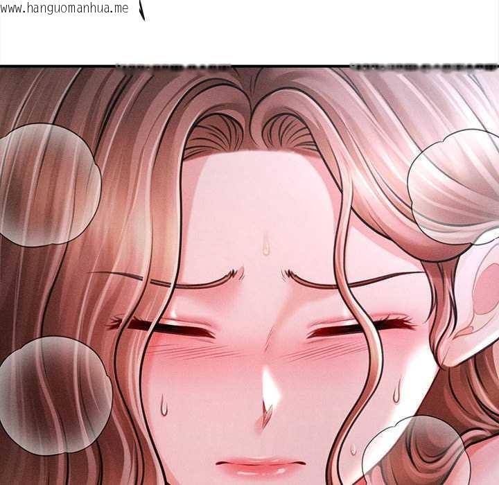 韩国漫画会长家的小儿子韩漫_会长家的小儿子-第42话在线免费阅读-韩国漫画-第82张图片