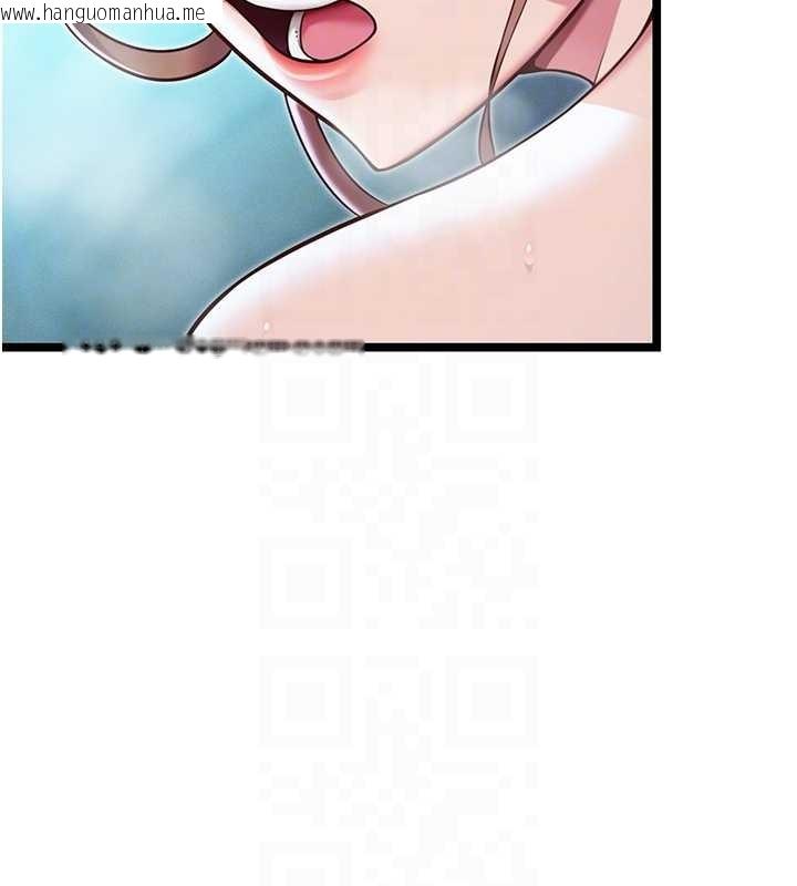 韩国漫画命运:贞洁欲女韩漫_命运:贞洁欲女-第66话-激情交合许终生在线免费阅读-韩国漫画-第34张图片