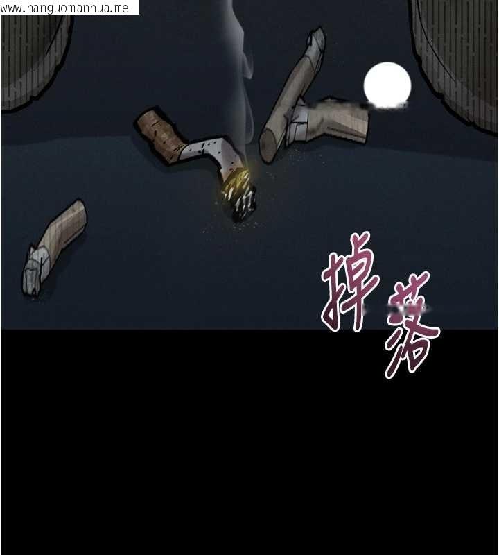 韩国漫画堕落物语2韩漫_堕落物语2-第36话-击溃最后自尊心的升天快感在线免费阅读-韩国漫画-第146张图片