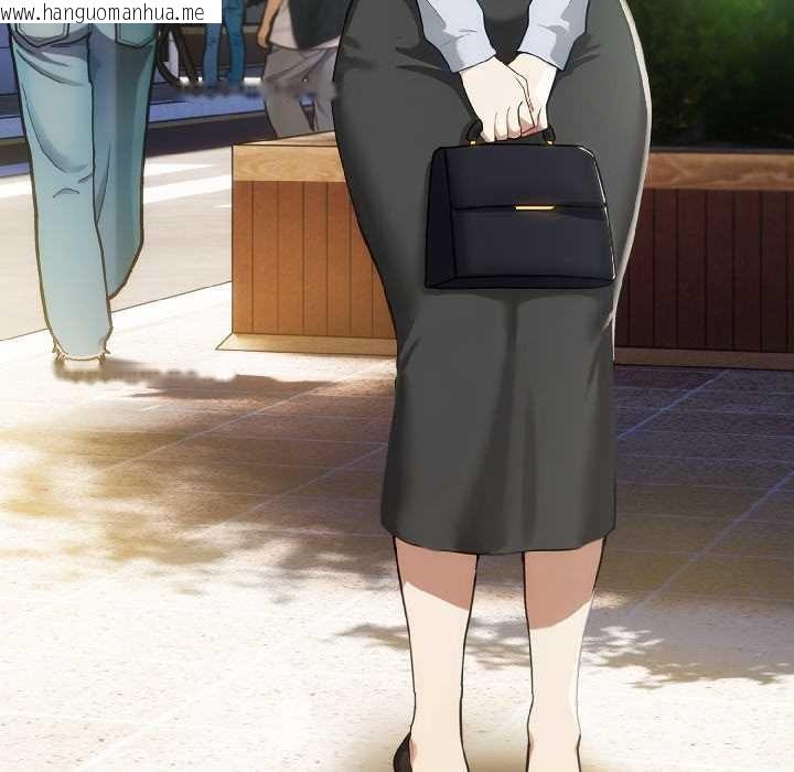 韩国漫画调教开关：第二季韩漫_调教开关：第二季-第14话在线免费阅读-韩国漫画-第160张图片