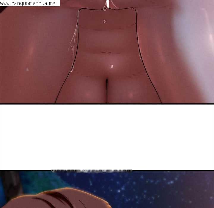 韩国漫画危险同学会韩漫_危险同学会-第94话在线免费阅读-韩国漫画-第102张图片