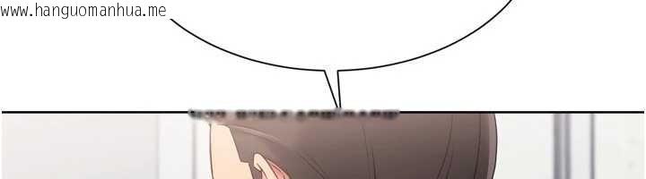 韩国漫画Set-up!排球少女韩漫_Set-up!排球少女-第74话-我来当你自慰的配菜在线免费阅读-韩国漫画-第154张图片