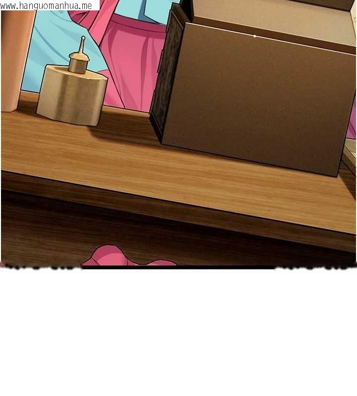 韩国漫画命运:贞洁欲女韩漫_命运:贞洁欲女-第66话-激情交合许终生在线免费阅读-韩国漫画-第105张图片