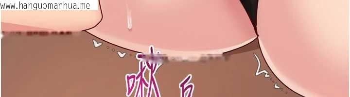 韩国漫画Set-up!排球少女韩漫_Set-up!排球少女-第74话-我来当你自慰的配菜在线免费阅读-韩国漫画-第66张图片