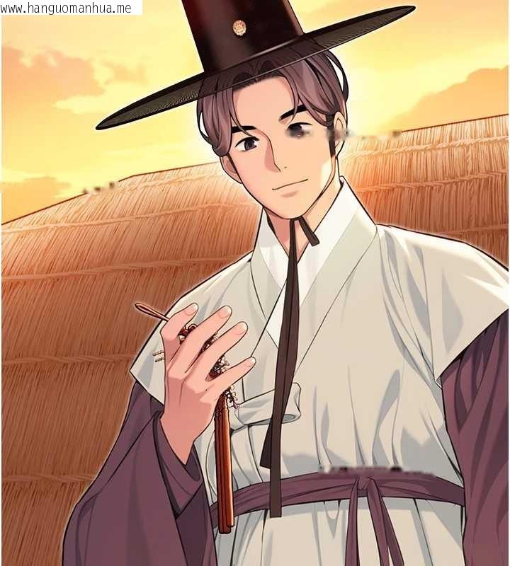 韩国漫画命运:贞洁欲女韩漫_命运:贞洁欲女-第66话-激情交合许终生在线免费阅读-韩国漫画-第137张图片