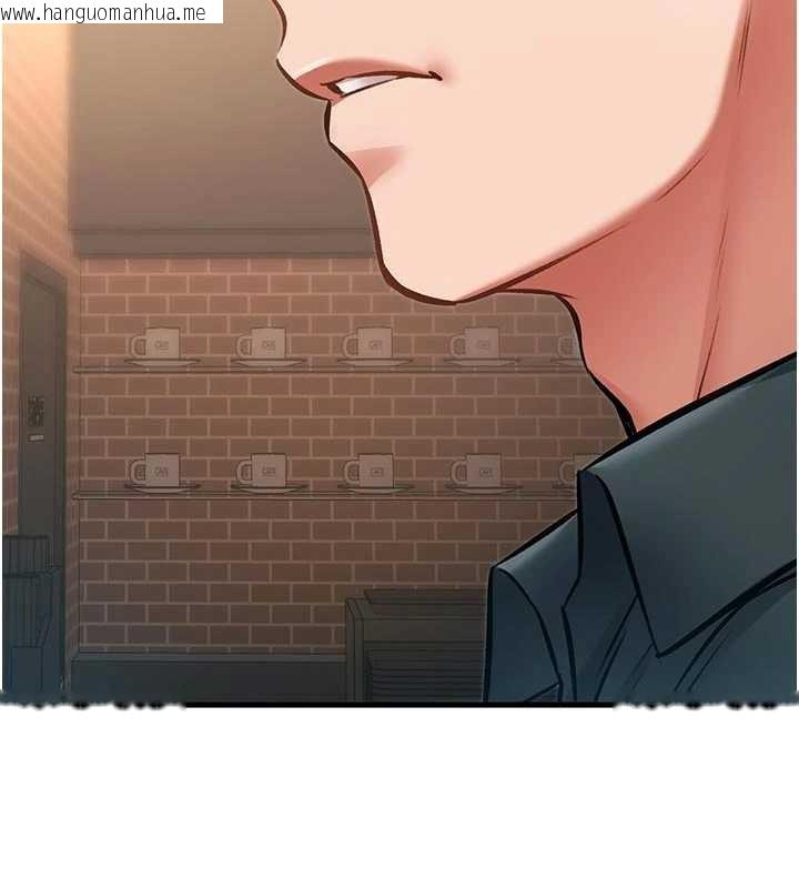 韩国漫画特色新视界韩漫_特色新视界-第16话-主人是狗派还是猫派?在线免费阅读-韩国漫画-第2张图片