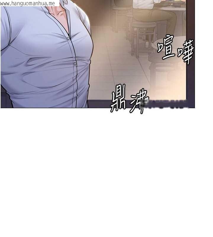 韩国漫画守护妳韩漫_守护妳-第9话-下不了手的真正原因在线免费阅读-韩国漫画-第166张图片