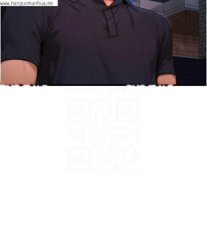 韩国漫画等价交换人生韩漫_等价交换人生-第39话-灌满我的小穴…在线免费阅读-韩国漫画-第127张图片