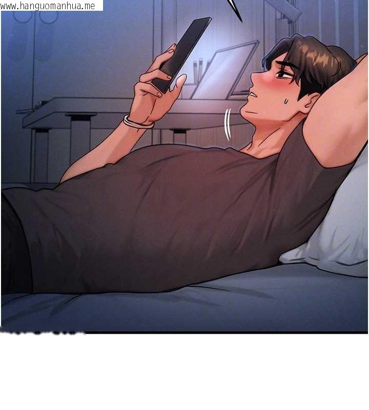 韩国漫画等价交换人生韩漫_等价交换人生-第39话-灌满我的小穴…在线免费阅读-韩国漫画-第138张图片