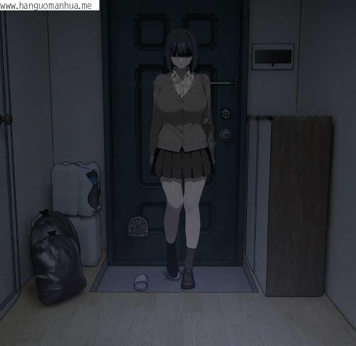 韩国漫画调教开关：第二季韩漫_调教开关：第二季-第14话在线免费阅读-韩国漫画-第105张图片