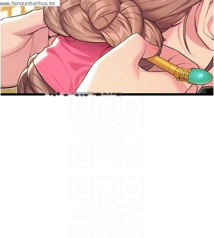 韩国漫画命运:贞洁欲女韩漫_命运:贞洁欲女-第66话-激情交合许终生在线免费阅读-韩国漫画-第101张图片