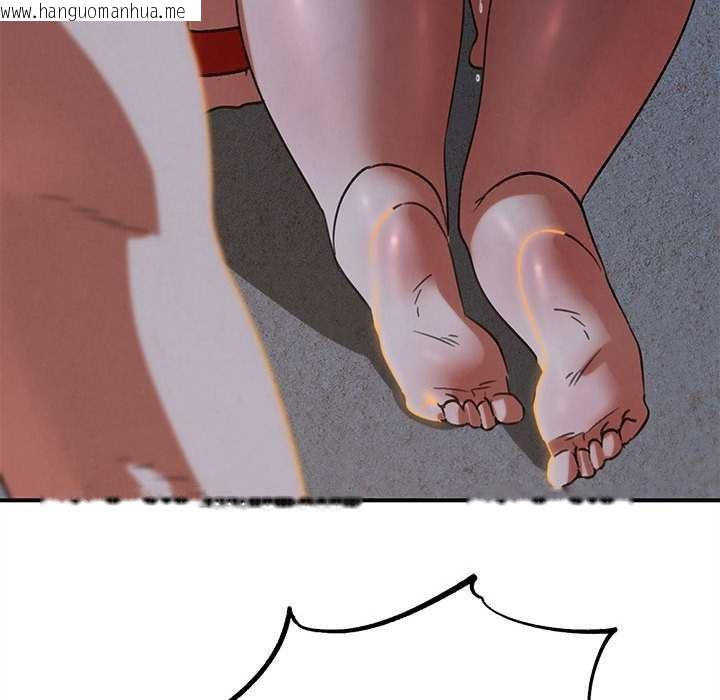 韩国漫画危险同学会韩漫_危险同学会-第94话在线免费阅读-韩国漫画-第174张图片