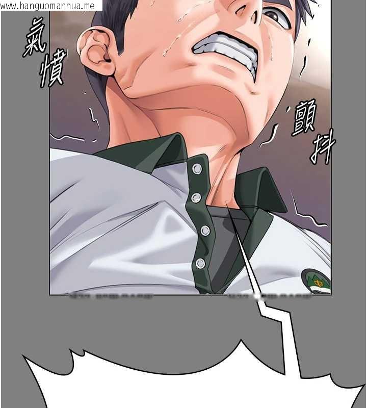 韩国漫画守护妳韩漫_守护妳-第9话-下不了手的真正原因在线免费阅读-韩国漫画-第42张图片