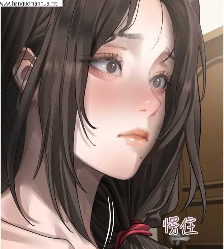 韩国漫画堕落物语2韩漫_堕落物语2-第36话-击溃最后自尊心的升天快感在线免费阅读-韩国漫画-第216张图片