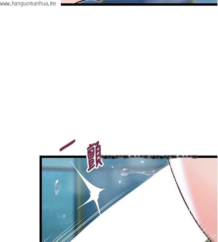 韩国漫画命运:贞洁欲女韩漫_命运:贞洁欲女-第66话-激情交合许终生在线免费阅读-韩国漫画-第6张图片