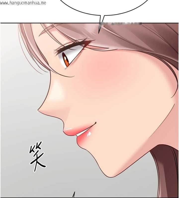 韩国漫画Set-up!排球少女韩漫_Set-up!排球少女-第74话-我来当你自慰的配菜在线免费阅读-韩国漫画-第96张图片