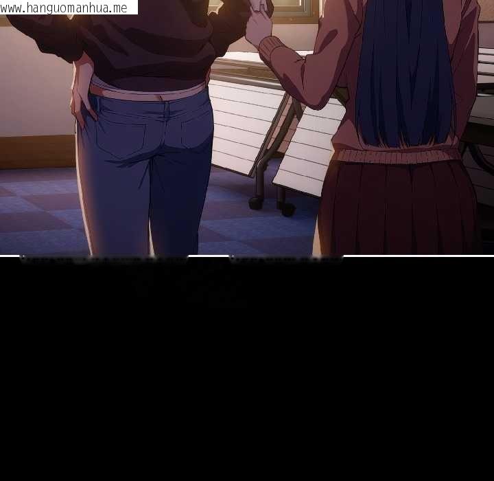 韩国漫画调教开关：第二季韩漫_调教开关：第二季-第14话在线免费阅读-韩国漫画-第80张图片