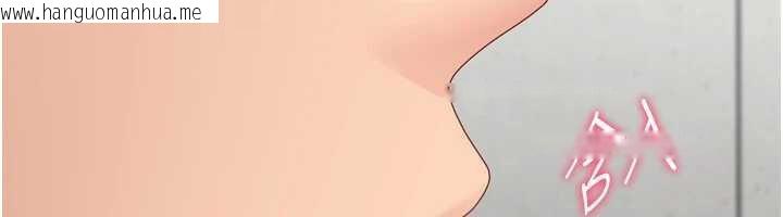 韩国漫画Set-up!排球少女韩漫_Set-up!排球少女-第74话-我来当你自慰的配菜在线免费阅读-韩国漫画-第54张图片