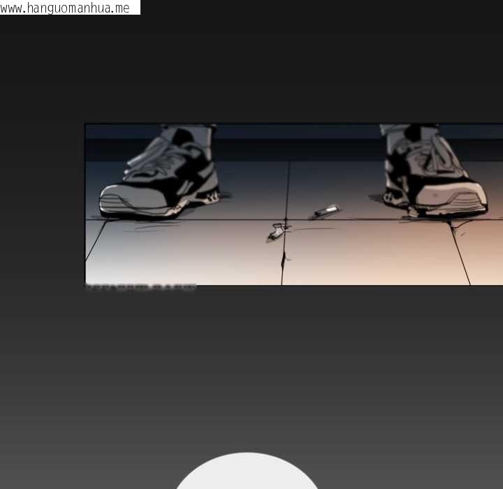 韩国漫画请与我私语韩漫_请与我私语-第27话在线免费阅读-韩国漫画-第11张图片