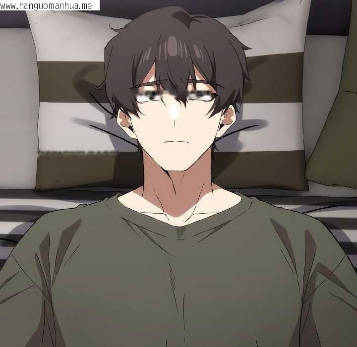 韩国漫画调教开关：第二季韩漫_调教开关：第二季-第14话在线免费阅读-韩国漫画-第87张图片