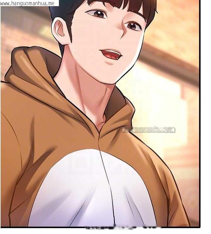 韩国漫画特色新视界韩漫_特色新视界-第16话-主人是狗派还是猫派?在线免费阅读-韩国漫画-第104张图片