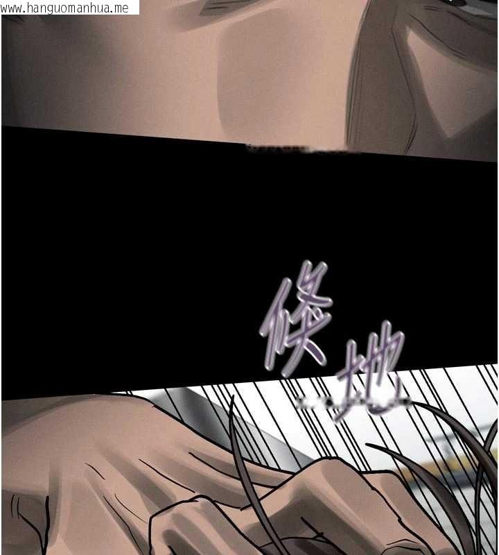 韩国漫画堕落物语2韩漫_堕落物语2-第36话-击溃最后自尊心的升天快感在线免费阅读-韩国漫画-第17张图片