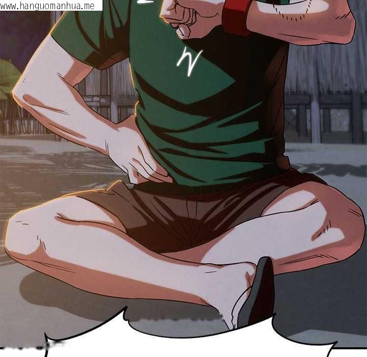 韩国漫画危险同学会韩漫_危险同学会-第94话在线免费阅读-韩国漫画-第45张图片