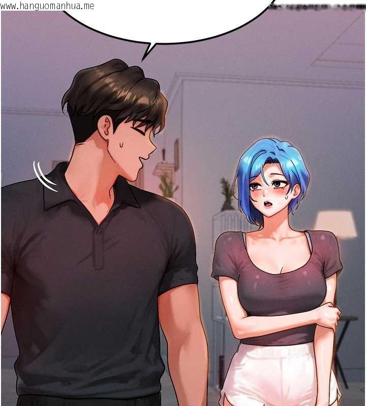 韩国漫画等价交换人生韩漫_等价交换人生-第39话-灌满我的小穴…在线免费阅读-韩国漫画-第102张图片