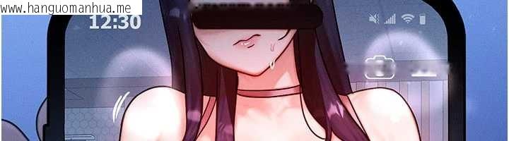 韩国漫画等价交换人生韩漫_等价交换人生-第39话-灌满我的小穴…在线免费阅读-韩国漫画-第135张图片