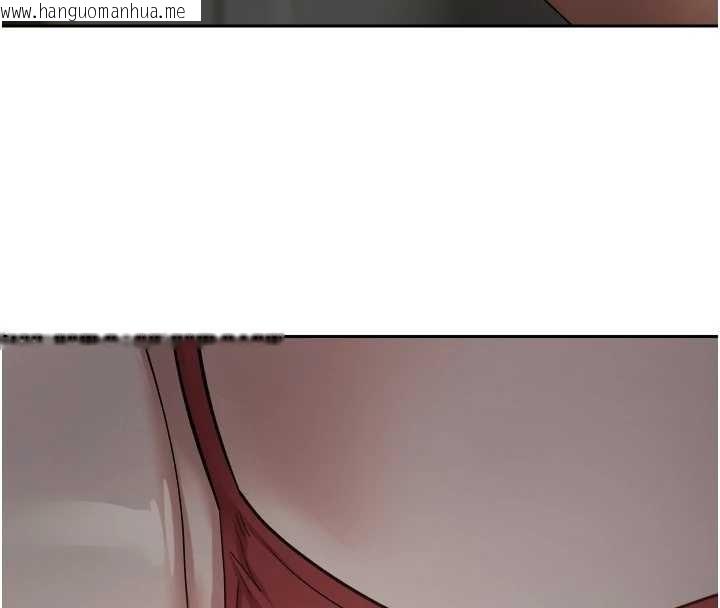 韩国漫画币转人生韩漫_币转人生-第49话-我是你的飞机杯在线免费阅读-韩国漫画-第4张图片