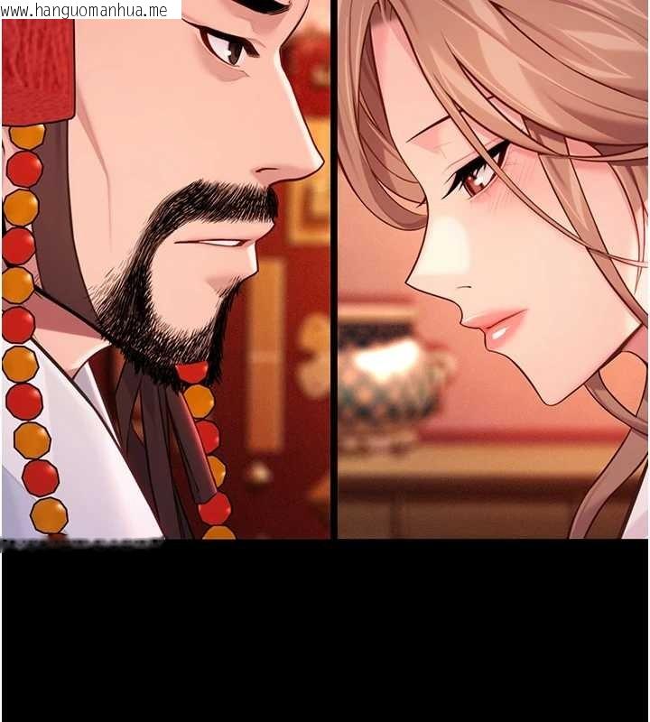 韩国漫画命运:贞洁欲女韩漫_命运:贞洁欲女-第66话-激情交合许终生在线免费阅读-韩国漫画-第64张图片