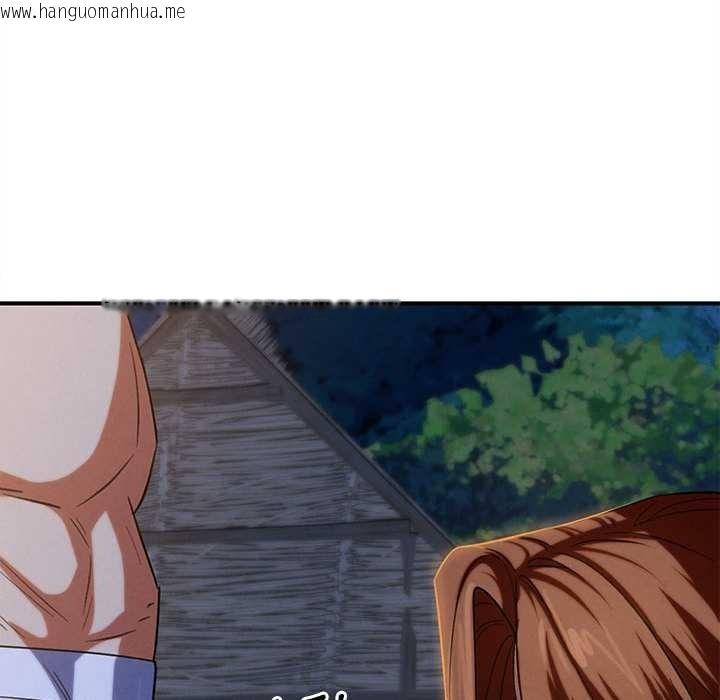 韩国漫画危险同学会韩漫_危险同学会-第94话在线免费阅读-韩国漫画-第53张图片