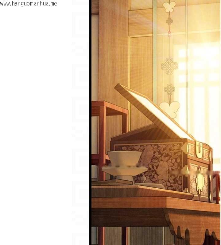 韩国漫画命运:贞洁欲女韩漫_命运:贞洁欲女-第66话-激情交合许终生在线免费阅读-韩国漫画-第96张图片