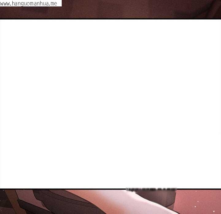 韩国漫画会长家的小儿子韩漫_会长家的小儿子-第42话在线免费阅读-韩国漫画-第138张图片