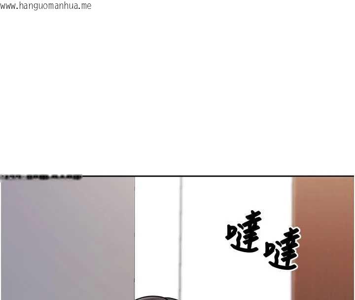 韩国漫画报告女班长:一根突起韩漫_报告女班长:一根突起-第30话-启翔哥插爆我吧在线免费阅读-韩国漫画-第46张图片