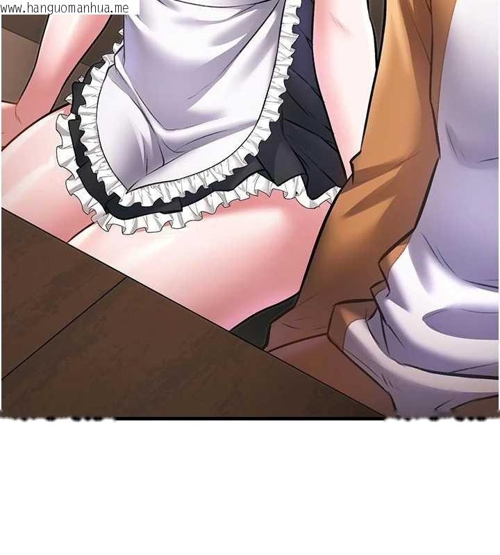 韩国漫画特色新视界韩漫_特色新视界-第16话-主人是狗派还是猫派?在线免费阅读-韩国漫画-第164张图片