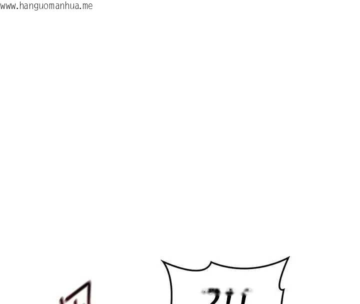 韩国漫画熟女交换计划韩漫_熟女交换计划-第47话-今天危险日，不能射里面在线免费阅读-韩国漫画-第171张图片