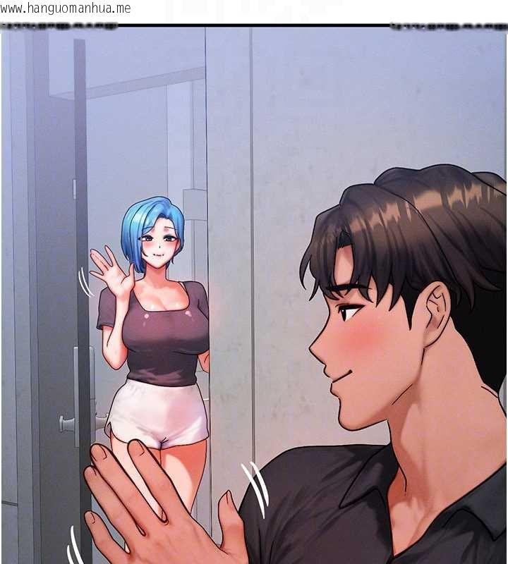 韩国漫画等价交换人生韩漫_等价交换人生-第39话-灌满我的小穴…在线免费阅读-韩国漫画-第106张图片