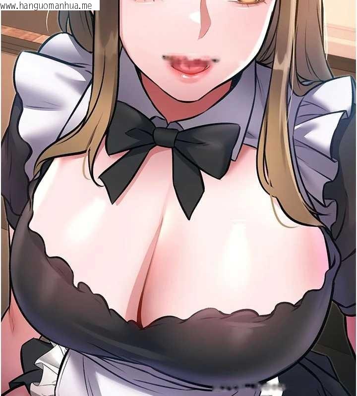 韩国漫画特色新视界韩漫_特色新视界-第16话-主人是狗派还是猫派?在线免费阅读-韩国漫画-第170张图片