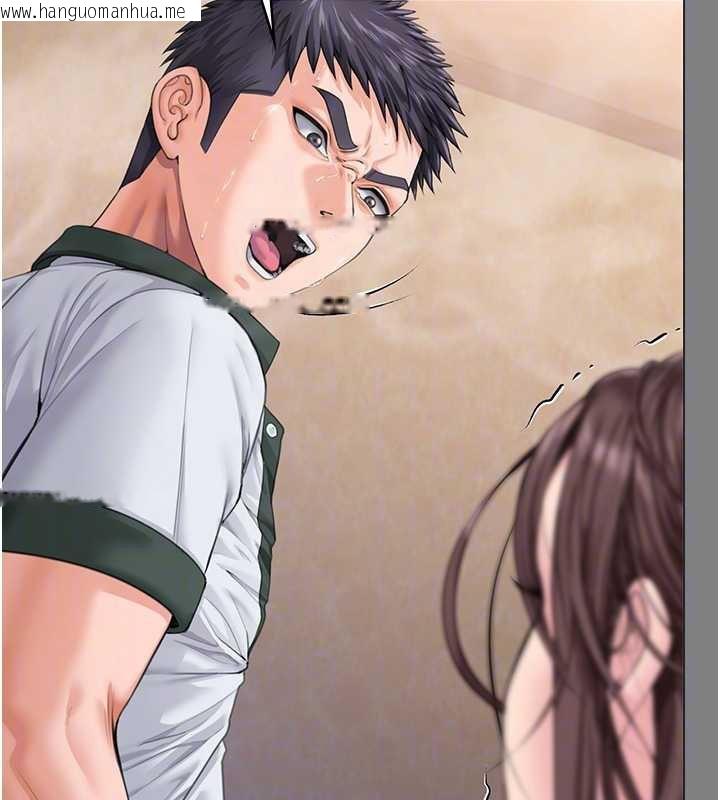 韩国漫画守护妳韩漫_守护妳-第9话-下不了手的真正原因在线免费阅读-韩国漫画-第36张图片