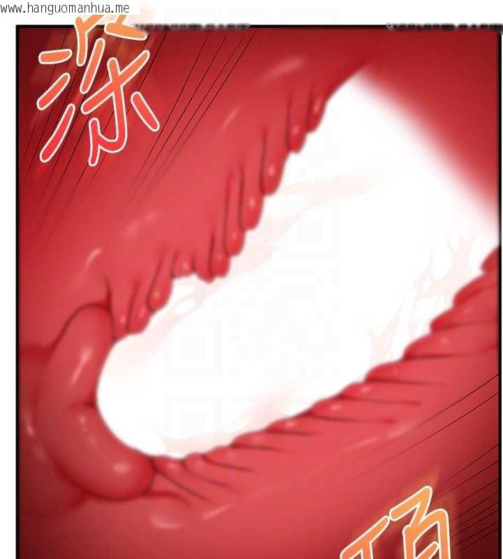 韩国漫画玩转学姐韩漫_玩转学姐-第88话-被快感刺激到泄洪在线免费阅读-韩国漫画-第86张图片