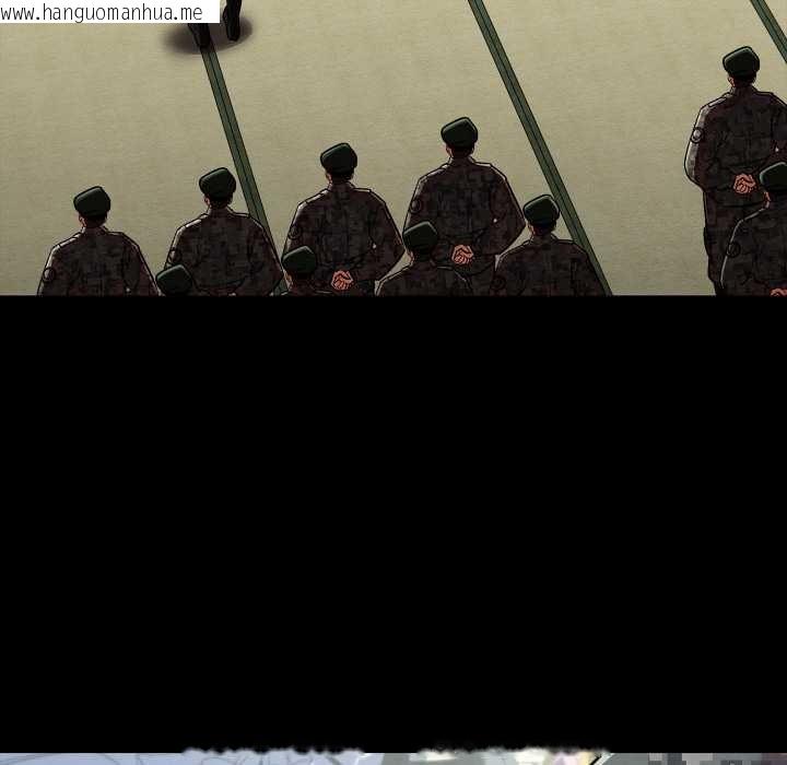 韩国漫画亲密宝鉴韩漫_亲密宝鉴-第47话在线免费阅读-韩国漫画-第80张图片