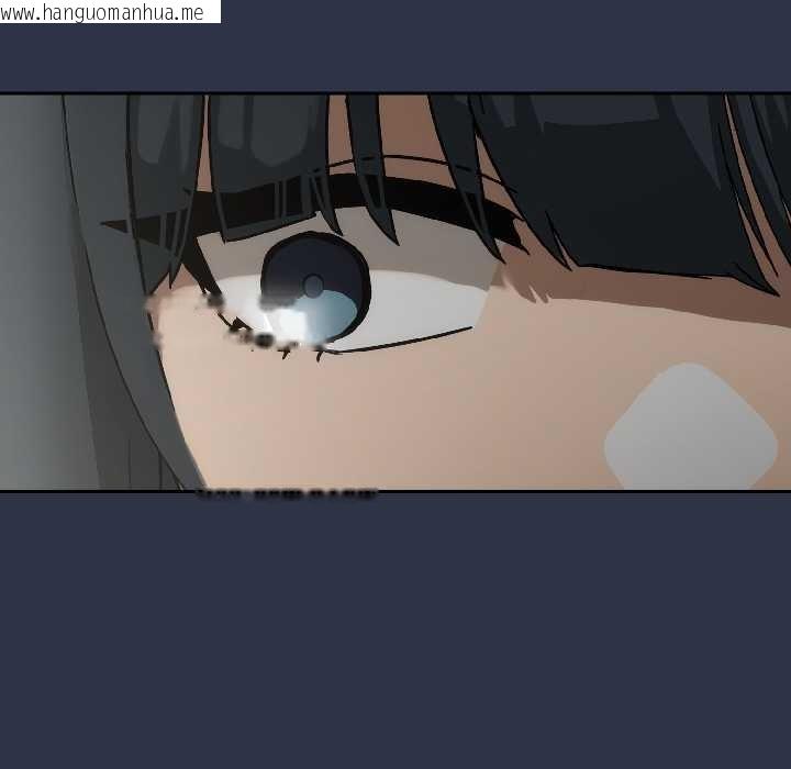 韩国漫画调教开关：第二季韩漫_调教开关：第二季-第14话在线免费阅读-韩国漫画-第142张图片