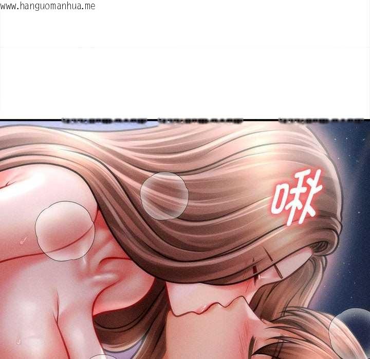 韩国漫画会长家的小儿子韩漫_会长家的小儿子-第42话在线免费阅读-韩国漫画-第99张图片